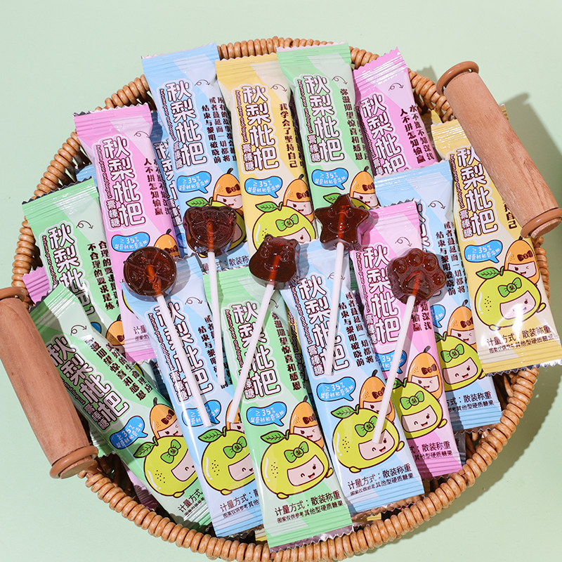 奖励学生秋梨膏雪梨枇杷棒棒糖网红爆款小零食糖果儿童单独小包装,淘宝优惠券,粉丝福利购,淘宝优惠卷