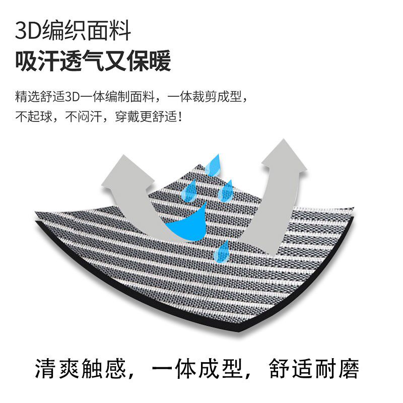 腰椎间盘突出腰围暖腰医用护腰带 wspen护具（器械）