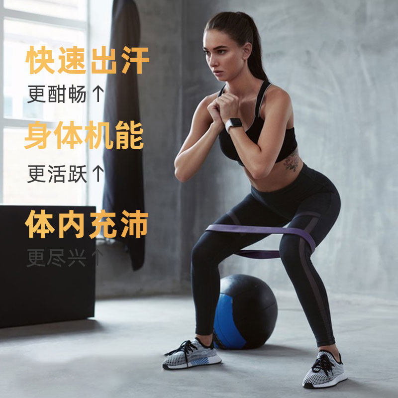 vitobest进口左旋肉碱热控官方胶囊 Vitobest海外海外保健体重管理