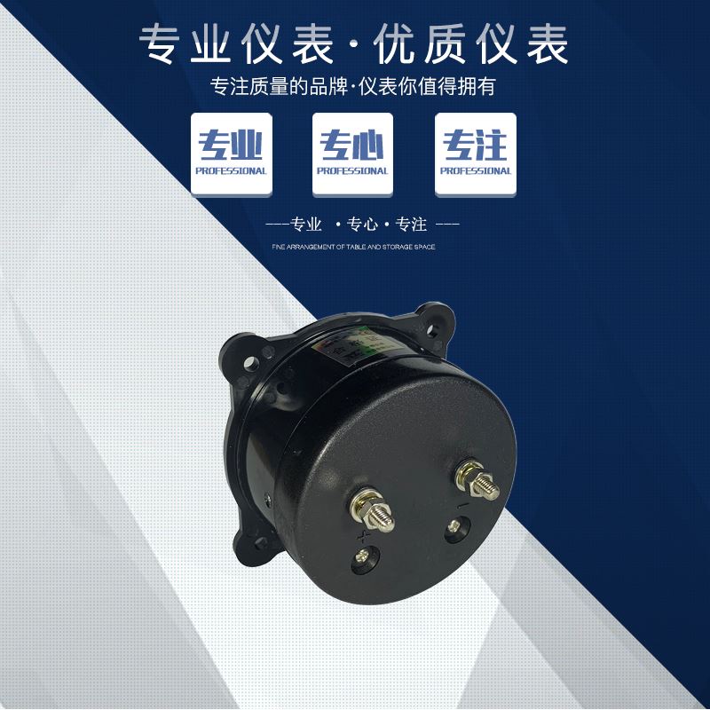 。62t51-hz中频频率表350-450hz 400hz 115v 127v指针赫兹表显频 - 图3