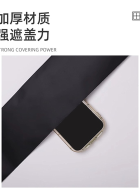 窗户包边框装饰条自粘翻新