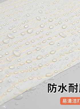 窗台贴纸防水防晒加厚翻新装饰