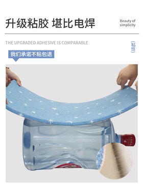 保温墙贴室内保暖隔凉隔冷