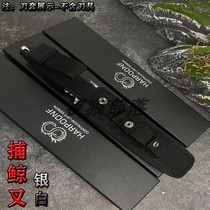 Extreme force HARPOON whaling fork dragon mark leggings nylon scabbard outdoor camping self-defense scabbard classic