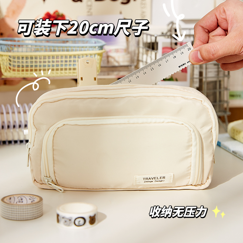 三年二班巨能装大容量日系ins笔袋 三年二班文具笔袋