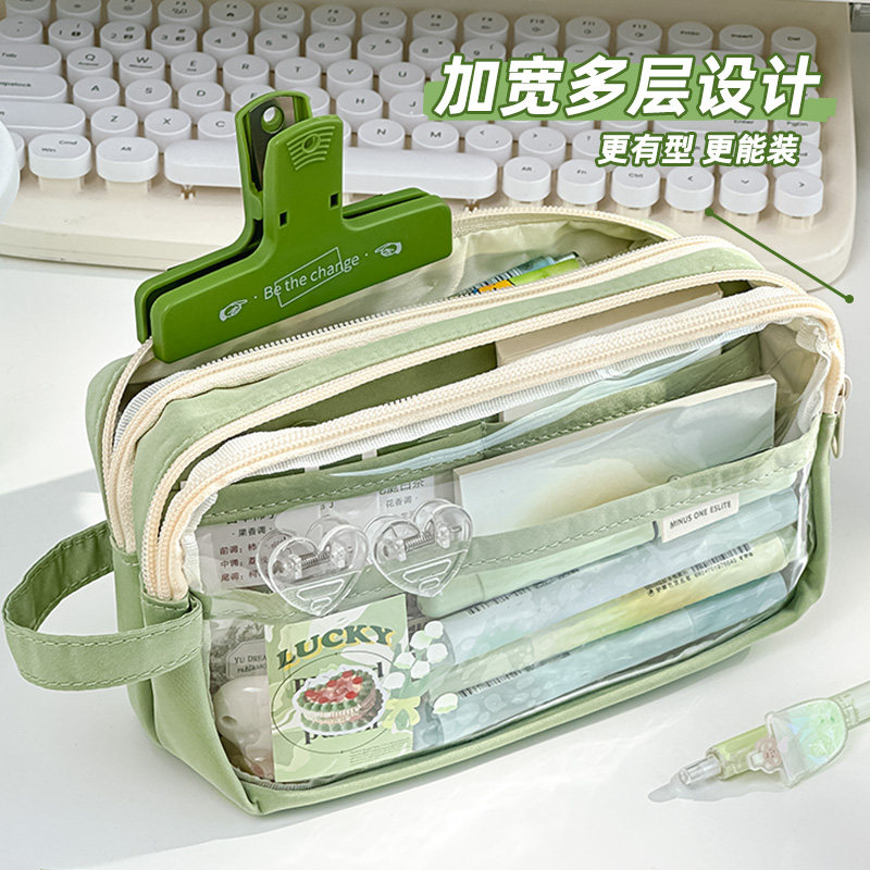  三年二班文具笔袋