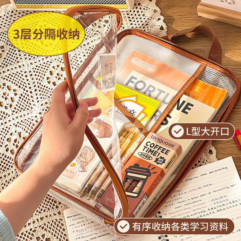 三年二班 科目分类袋防水A4透明文件袋大容量拉链式科目袋高颜值复古色学生专用手提拎书袋开学补习袋考试袋,淘宝优惠券,粉丝福利购,淘宝优惠卷