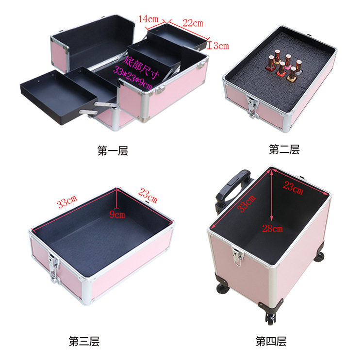 厂家供应万向轮化妆箱大容量拉杆专业跟妆师美甲纹绣工具箱美容箱,淘宝优惠券,粉丝福利购,淘宝优惠卷