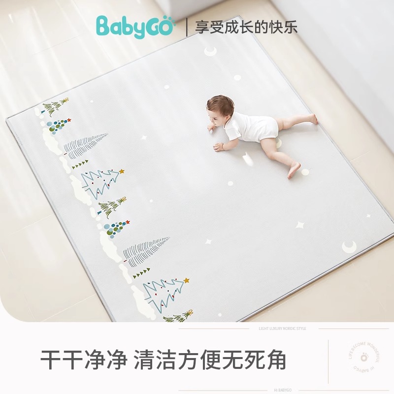 babygo宝宝爬行垫加厚安全无味婴儿童家用客厅地垫xpe游戏爬爬垫