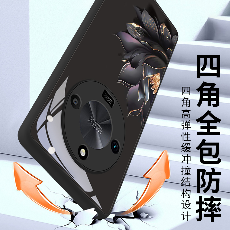 鎏金莲花适用荣耀x60手机壳X60pro保护套x50新款x60gt玻璃pr0华为por高级感x6o的曲屏外壳后壳女士新品honor - 图1