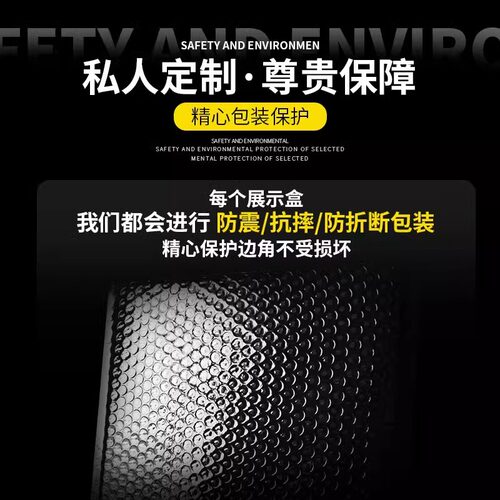 亚克力展示盒适用乐高60368极地巨轮探险轮船手办收纳盒透明防尘 - 图2
