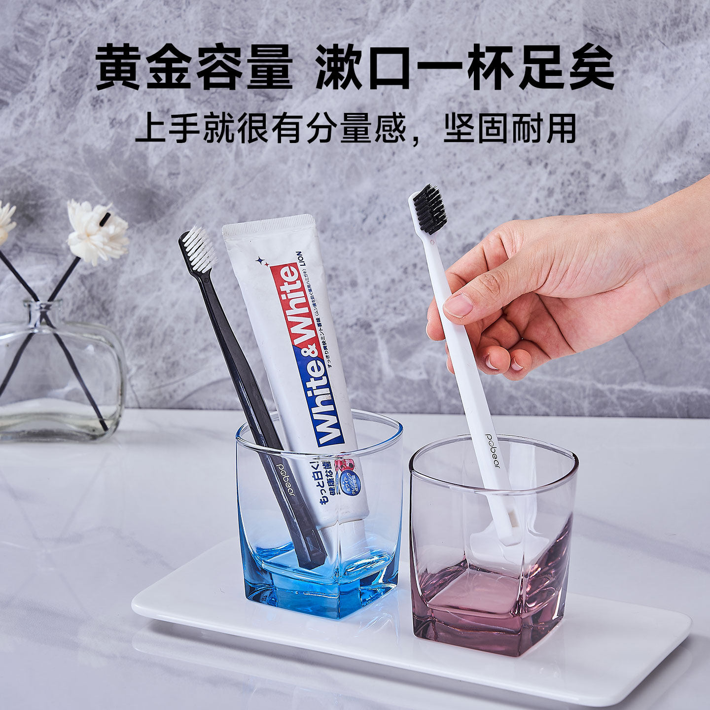 酒店玻璃漱口杯透明牙刷杯宾馆客房专用刷牙水杯名宿客栈洗漱杯子,淘宝优惠券,粉丝福利购,淘宝优惠卷