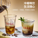 ຈອກກາເຟອາເມລິກາໃໝ່ 2025 Latte Cup