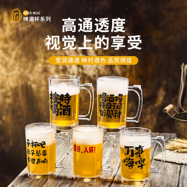 ປີ 2025 ເຕະບານເບຍຄົນດັງທາງອິນເຕີເນັດຂະໜາດໃຫຍ່