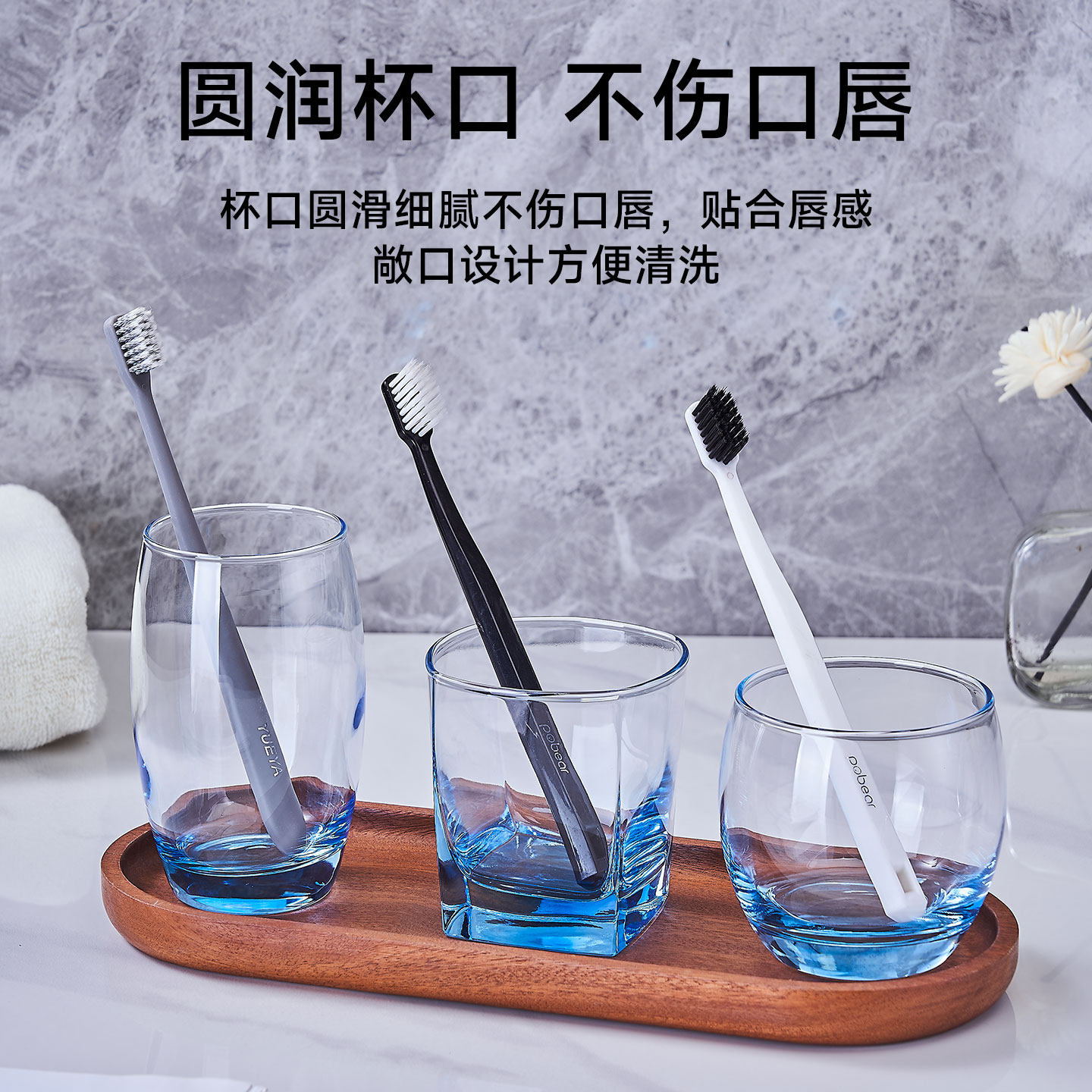 酒店玻璃漱口杯透明牙刷杯宾馆客房专用刷牙水杯名宿客栈洗漱杯子,淘宝优惠券,粉丝福利购,淘宝优惠卷