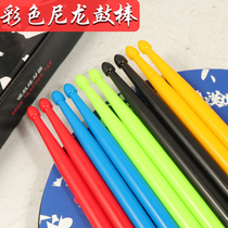 Color nylon shelf Drum Sticks Professional Beating Drum Stick Multicolored Plastic Anti-Slip Fluorescence Beginner Students Practice Drumstick