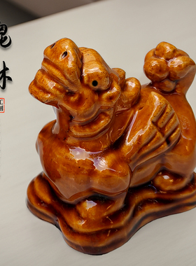 10厘米小号陶瓷麒麟一对八卦麒麟