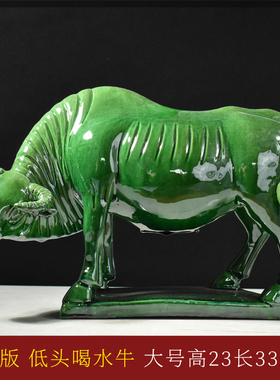 低头喝水牛大号陶瓷中式复古型