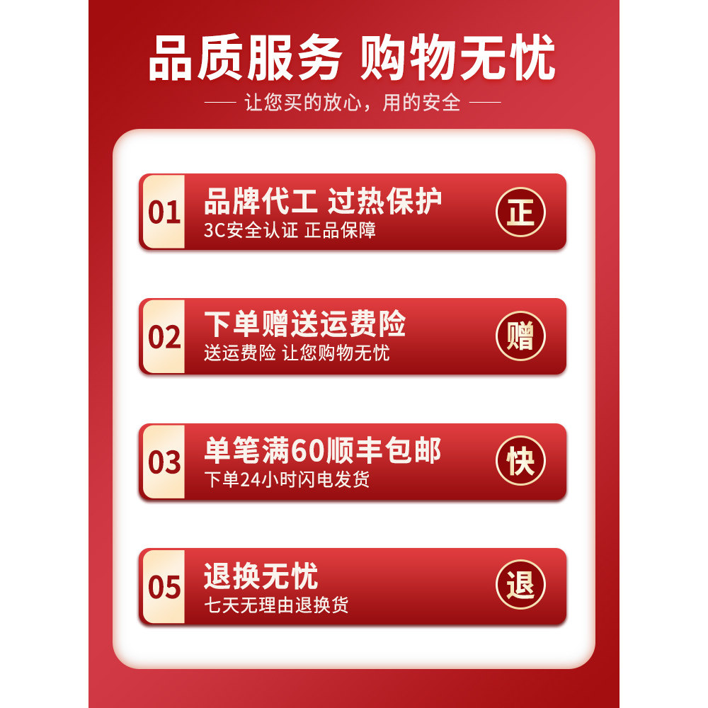 电热毯单人电褥子双人双控家用2025新款学生宿舍正品官方旗舰店,淘宝优惠券,粉丝福利购,淘宝优惠卷