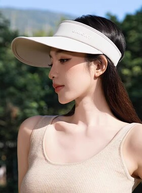 防晒帽女大帽檐空顶透气运动遮阳
