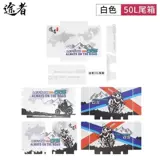 Аксессуары Tuyermo быстро разборка нижнего сиденья блокировки ядра ядро ​​держатель держатель держатель основной замок с положительными коробками аксессуары.