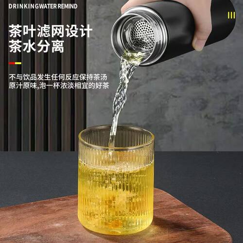保温杯大容量男士高档泡茶杯不锈钢便携商务水杯茶水分离车载 - 图0