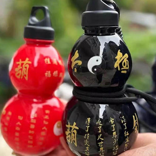 运动水杯葫芦水壶东方黑神话葫芦塑料学生男女生高颜值水杯便携式