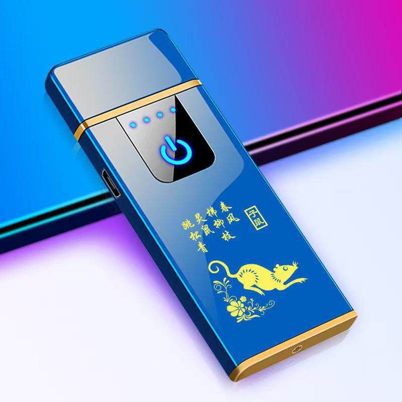 网红火机男士新款大功率充电黑科技翻盖打火机高品质防风点烟器 - 图2