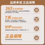 Автоматический портативный матрас для домашнего использования для кемпинга, увеличенная толщина