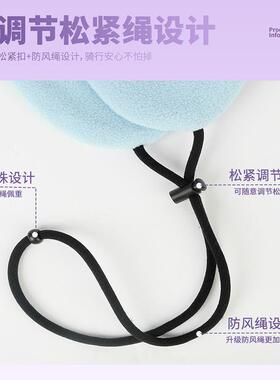 滑雪内盔帽保暖防风防寒护耳帽