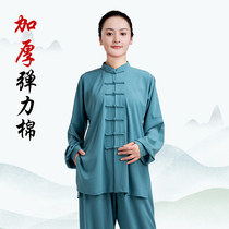 Hunchen Tai Chi Clothing Womens New High-end Taijiquan Style Martial Arts for Mens Spring and Autumn Winter Thickened Tai Chi Clothing Elastic Cotton