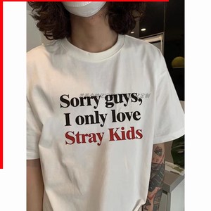 追星T恤i only love stray kids短袖纯棉blackpink t shirt可定制