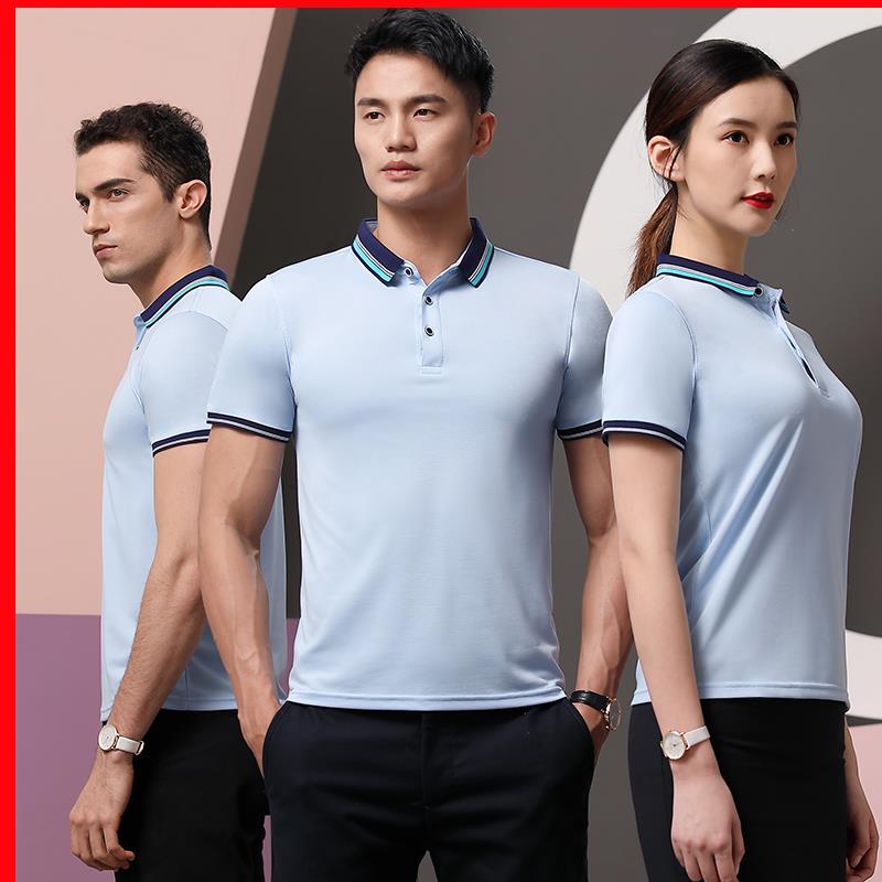 工作服polo衫夏季定制男女翻领t恤印字logo体恤工装订制刺绣定做 - 图3