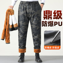 Camouflate Leather Pants Mens Gvet Thicken Motorcycle Riding Takeaway Driver Wind-Proof Windproof Waterproof Autumn Winter Cotton Pants