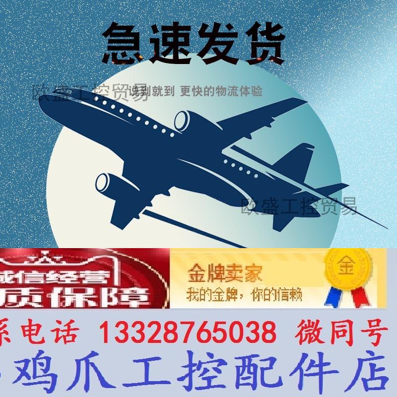 1747-DU501 1747-SDN 1769-L36ERM 罗克韦尔 AB 模块 - 图1