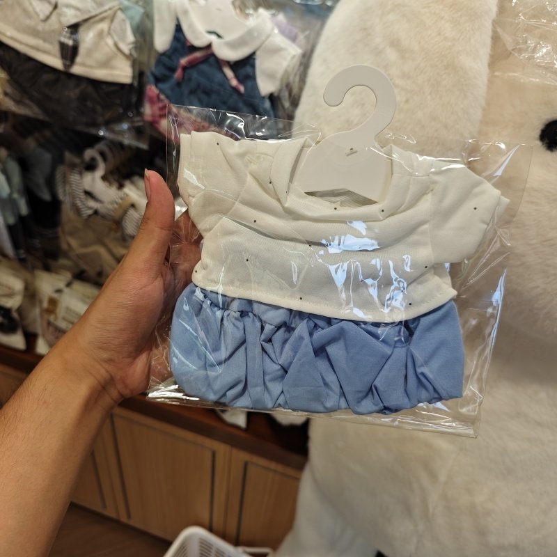 MINISO阿吉衣帽间之家居塔妮兔吉福特熊玩偶25cm娃衣鞋子名创优品,淘宝优惠券,粉丝福利购,淘宝优惠卷