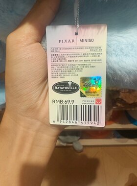 MINISO迪士尼超级萌友系列料理鼠王耳朵刺绣毛绒盆帽名创优品