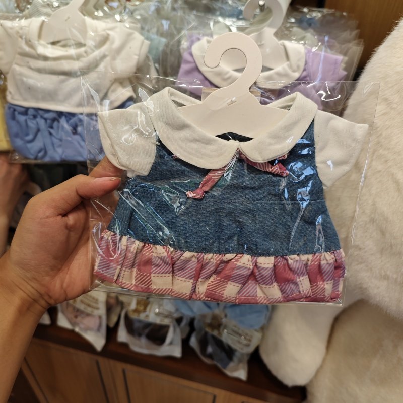 MINISO阿吉衣帽间之家居塔妮兔吉福特熊玩偶25cm娃衣鞋子名创优品,淘宝优惠券,粉丝福利购,淘宝优惠卷