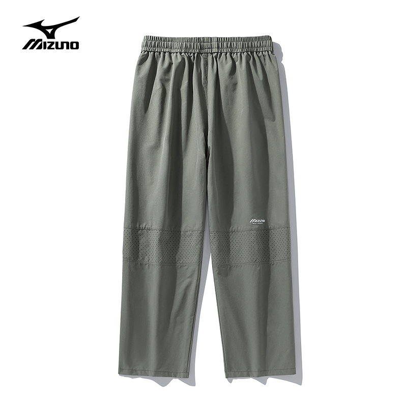 Mizuno/美津浓情侣正品夏季薄款冰丝裤男款户外宽松男士速干裤子
