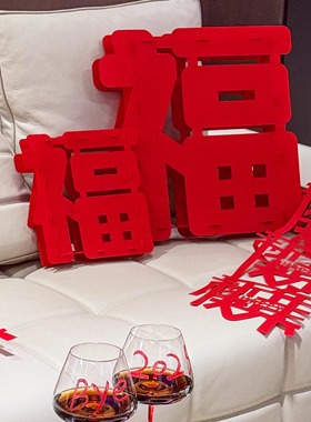 低成本新年装饰！福字摆件