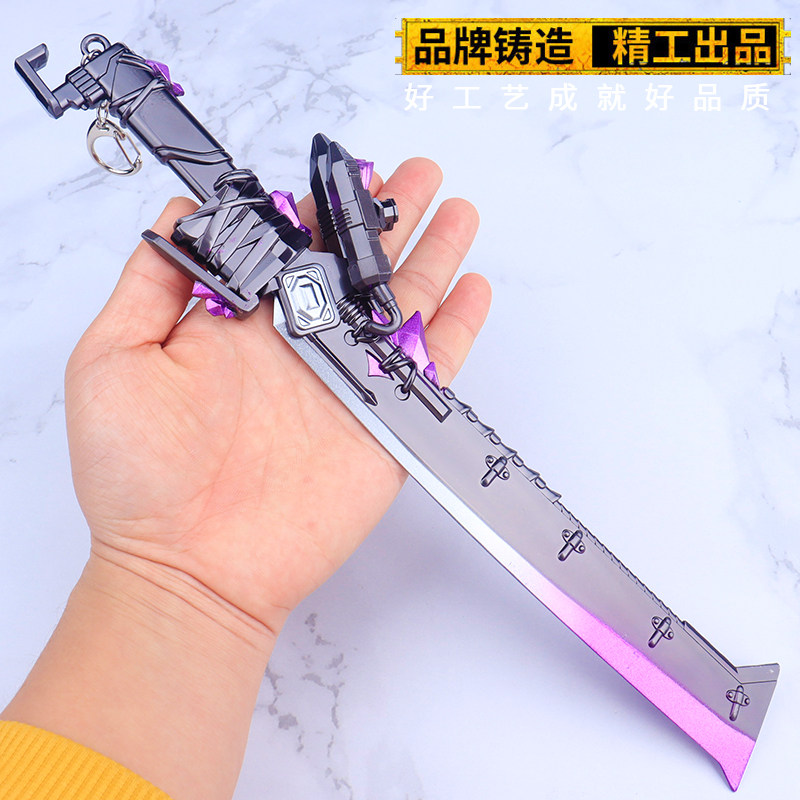 和平精英模型和平精英火焰刀玩具挂件地铁逃生周边模型金属合金材质冷锋蝴蝶刀