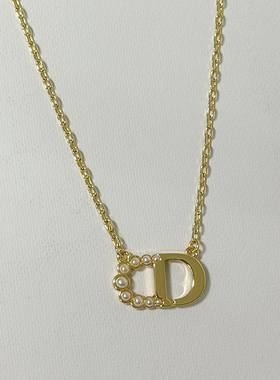 2025早春新款法式轻奢字母D珍珠项链女金色时尚气质百搭锁骨链