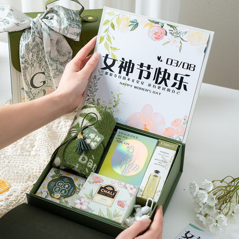 38三八妇女节礼物女神伴手礼送员工礼盒实用小礼品公司团购定制