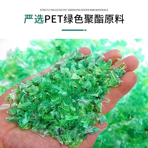 Пакет, плетеная резинка для крепления багажа ручной работы, пластиковый набор материалов, упаковка