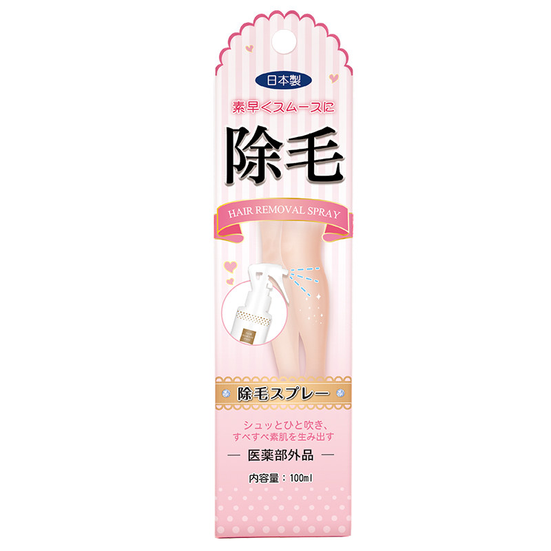 white feather喷雾全身腋下脱毛膏 Whitefeather海外脱毛膏