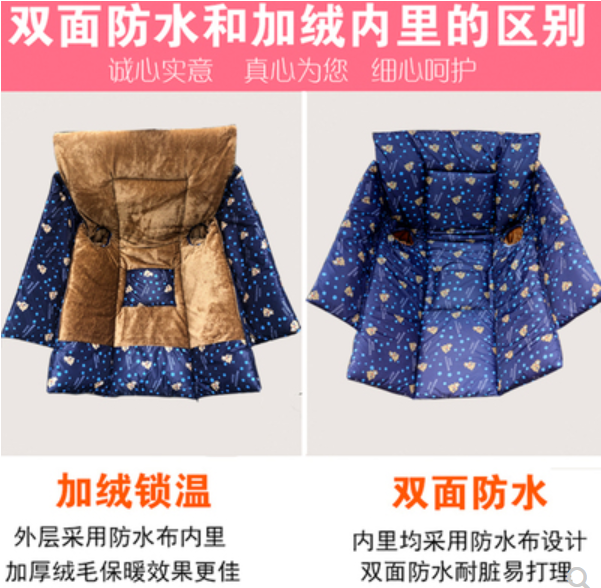 雅马哈光阳电动踏板福喜比亚乔摩托罩挡风被冬季保暖防寒加厚保暖,淘宝优惠券,粉丝福利购,淘宝优惠卷