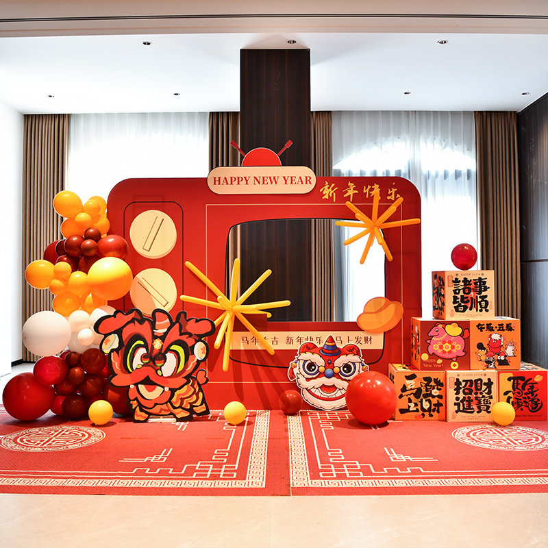 新年行大运红色氛围感场景商场店铺室内外活动布置装饰kt板背景墙,淘宝优惠券,粉丝福利购,淘宝优惠卷