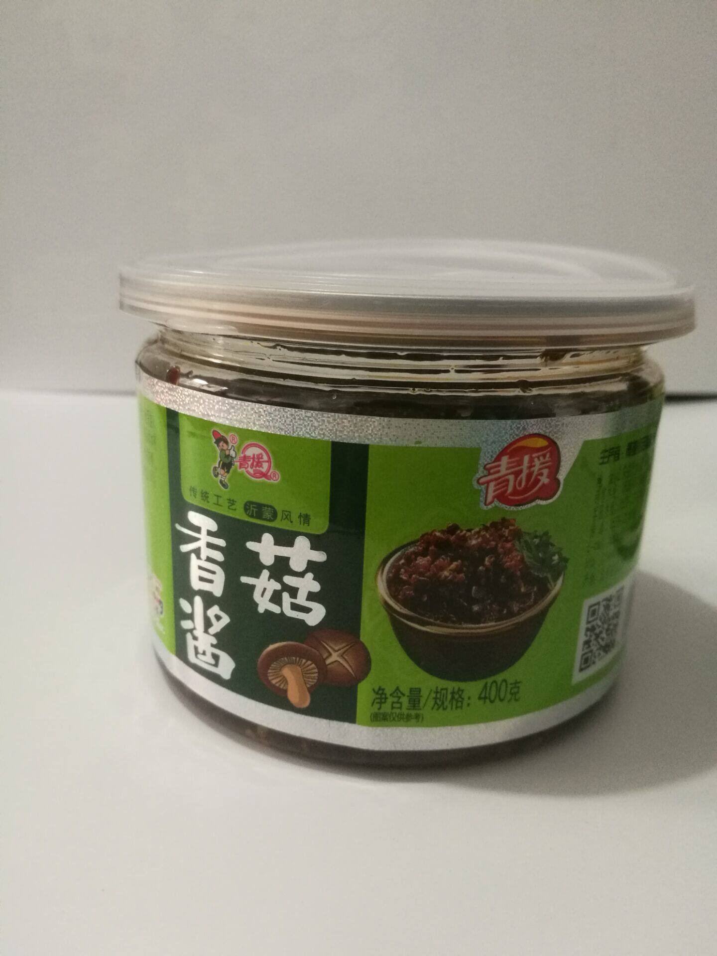 山东临沂 特产沂水青援香菇酱 包装混合 酱菜拌面下饭酱400克x4瓶
