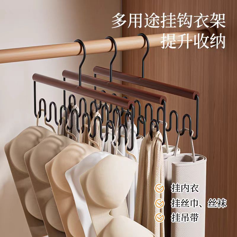 2026实木衣架家用吊带多功能内衣背心收纳宿舍木质挂钩波浪晾衣架 - 图1