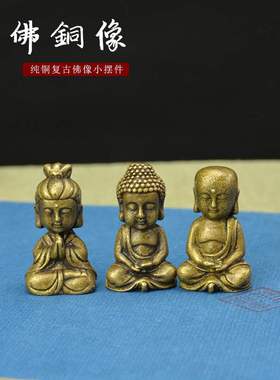 其他古典新品新款古铜装饰摆件